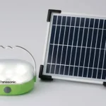 Đèn năng lượng mặt trời Panasonic